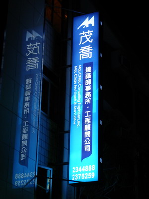 �H�ͤ�V-�����g(��x94�~�۶ҳзN�����]�p�v��)�a���u��.jpg